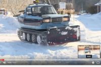 Снегоуборочная машина на базе ВАЗа.