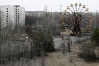 Чернобыль