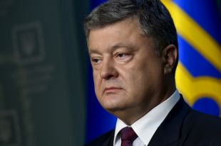 Петр Порошенко