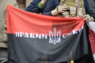 «Правый сектор»
