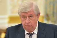 Виктор Шокин