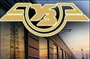 «Укрзализныця» купит 350 вагонов