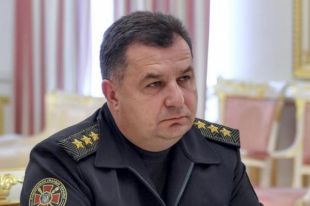 Степан Полторак