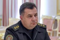 Степан Полторак