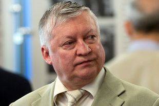 Анатолий Карпов.
