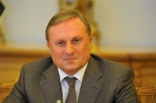 Александр Ефремов