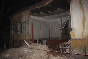 На месте происшествия