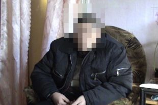 Задержанный