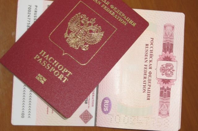 Что делать, если потеряли паспорт