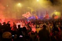 Протест