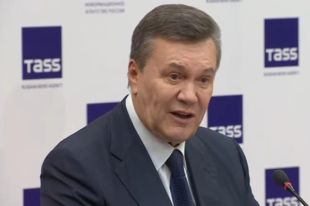 Виктор Янукович