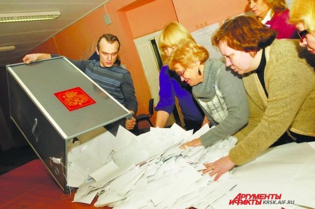 Участие в выборах депутатов райсовета приняли 40,9% зарегистрированных в районе избирателей.