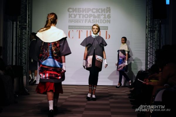 Много лет лидерами модной индустрии в Сибири, по словам организатора конкурса модельера Виктора Феоктистова, в Сибири считаются омичи.