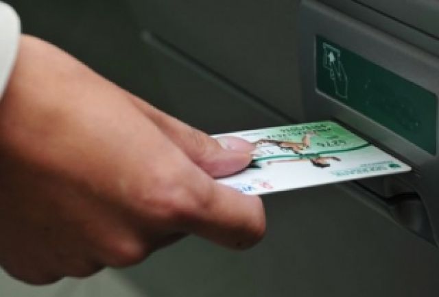 В Оренбурге у слепого инвалида украли банковскую карту.
