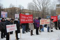 26 ноября в Краснокамске прошёл митинг. Люди требовали расторгнуть договор с инвесторами и создать своё предприятие.
