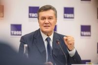 Виктор Янукович