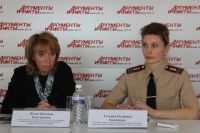 Юлия Плотникова и Татьяна Баландина