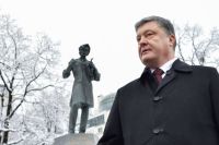 Петр Порошенко