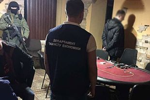 Правоохранители разоблачили казино
