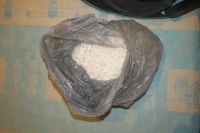 В Оренбурге задержали бомжа с наркотиками