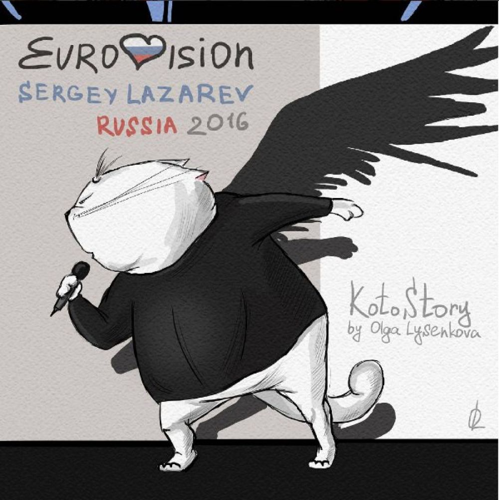 На сцену Евровидения KotoStory не попал, но поддерживал страну, как мог.