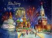 KotoStory на московских каникулах в поисках новогоднего настроения.