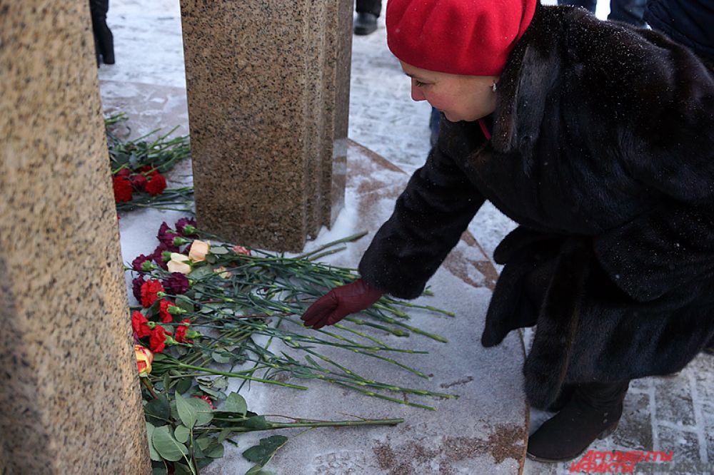 Спустя полчаса люди начали расходиться.