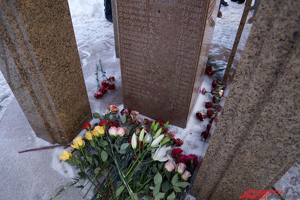 5 декабря 2009 года в пермском клубе «Хромая лошадь» произошёл пожар, жертвами которого стали 156 человек. Ещё десятки получили различные травмы.
