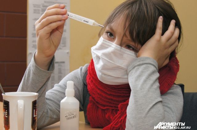 В Калининграде у троих детей диагностирован гонконгский грипп.