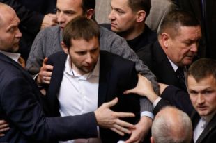 Верховная Рада