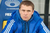 Сергей Ребров