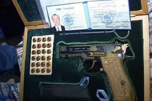 Наградное оружие Азарова