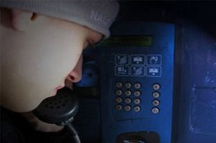 Заминирование