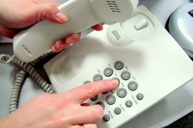 Телефон горячей линии для сообщений о нарушениях в области безопасности детей: 8 (800) 101-00-86.
