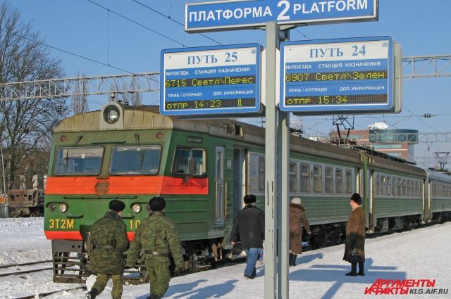 Калининградские пригородные поезда перешли на расписание 2017 года.