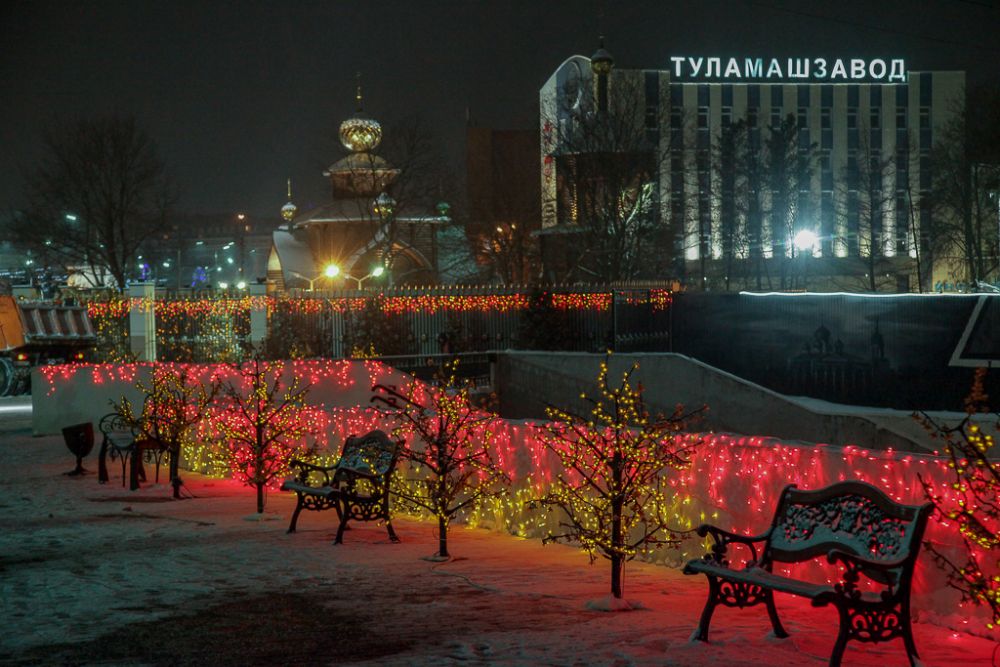 Тула набережная зимой