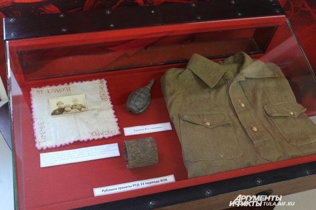 Личные вещи и одежда бойцов Советской Армии