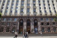 КГГА