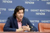 Евгений Нищук