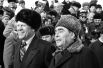 Президент США Джеральд Форд и Генеральный секретарь ЦК КПСС Леонид Ильич Брежнев во Владивостокском аэропорту, 1974 год