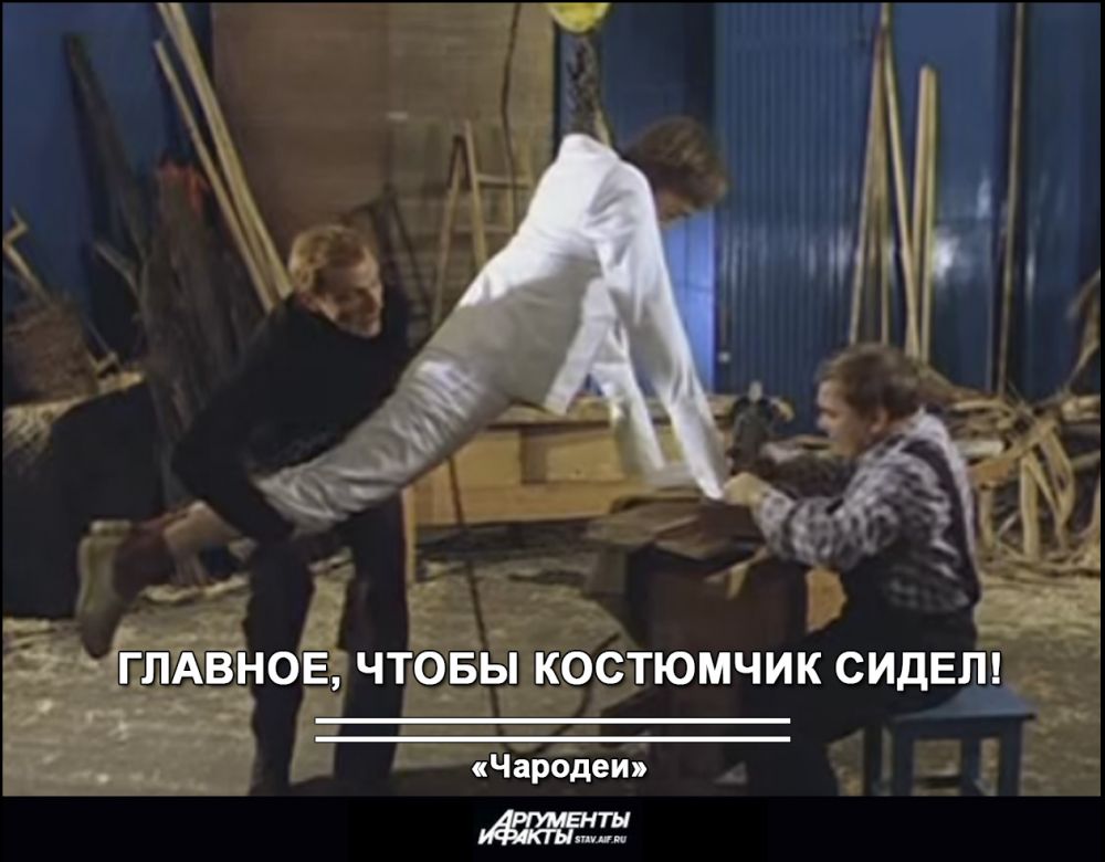 Есть Установка Весело Встретить Новый Год