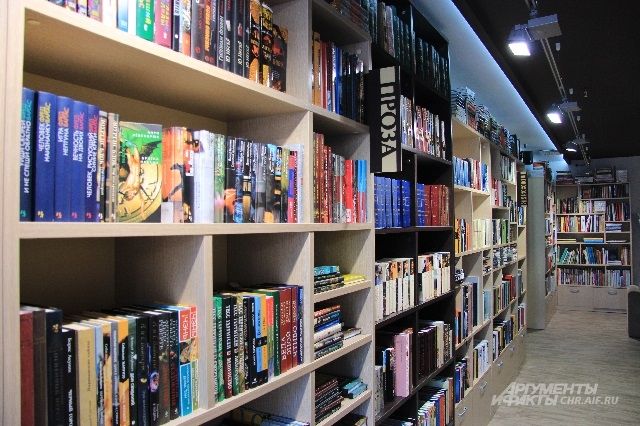 В одном из книжных магазинов Нововсибирска прилюдно украли книгу