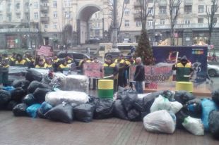 На месте инцидента