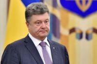 Петр Порошенко