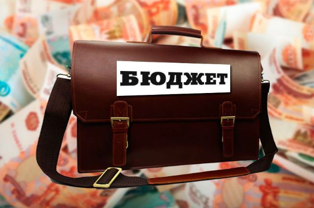 Правительство РФ выделяет дотации Красноярскому краю.