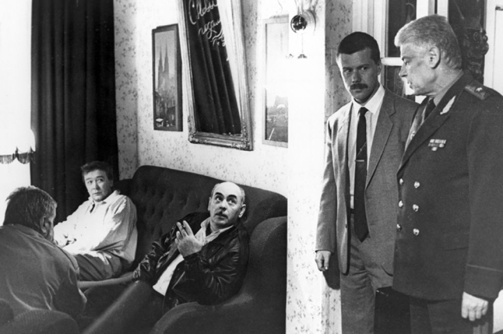 «Привал странников» (1990)