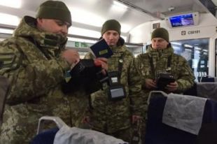 Во время проверки