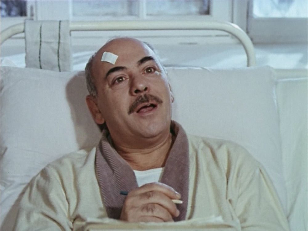 «Приморский бульвар» (1988)