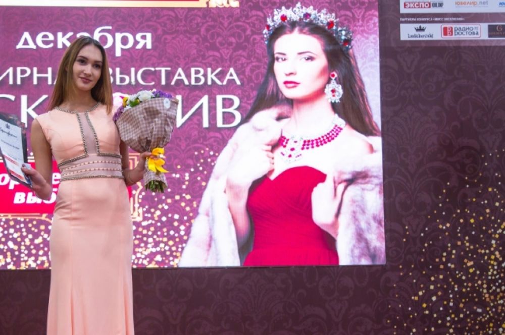 В рамках конкурса рызыгрывались 10 номинаций и два главных приза.