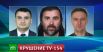 Журналисты телеканала НТВ Михаил Лужецкий, Олег Пестов и Евгений Толстов, погибшие при крушении самолёта Ту-154 в Сочи.